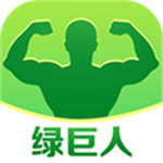 绿巨人直播免费
