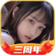 初夏直播appios