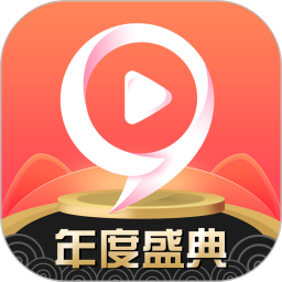 问心直播2022免费安装最新版