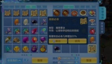 时空猎人老玩家回归奖励怎么领 时空猎人老玩家回归奖励怎么领