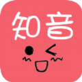 知音直播app