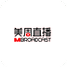 哎呦视频直播app