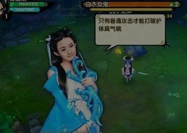花千骨手游灵宠霓漫天完全解析 花千骨手游灵宠霓漫天完全解析