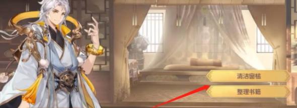 三国志幻想大陆魏延完美结局怎么达成 三国志幻想大陆魏延完美结局怎么达成
