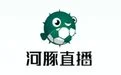 河豚直播app