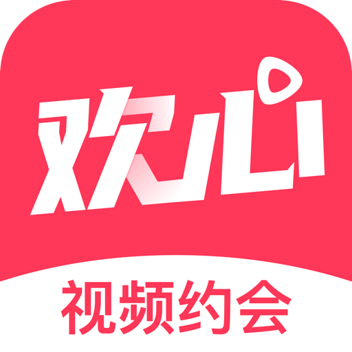 繁星直播app苹果