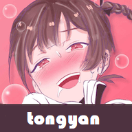 童颜视频app免费版