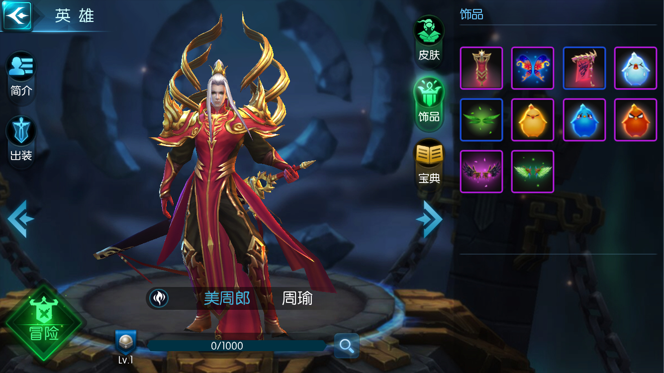 梦三国手游副本关卡怎么过