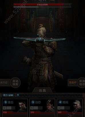 长生劫绿色的小孩选哪个好 长生劫绿色的小孩选哪个好