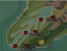 创造与魔法新版红马饲料怎么做 创造与魔法新版红马饲料怎么做