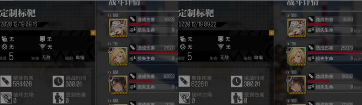 少女前线加利尔值得练吗 少女前线加利尔值得练吗