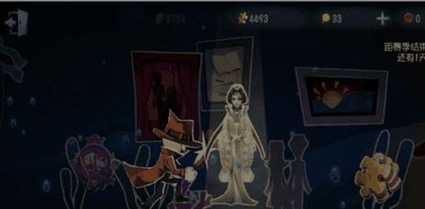 第五人格多久上架的 第五人格多久上架的