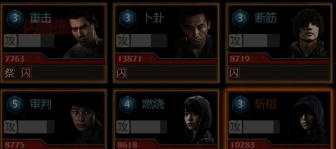 长生劫怎么进入上古魔窟 长生劫怎么进入上古魔窟