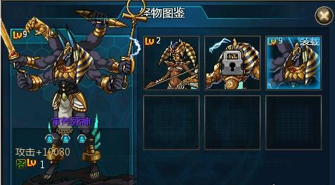 时空猎人精灵怎么更换