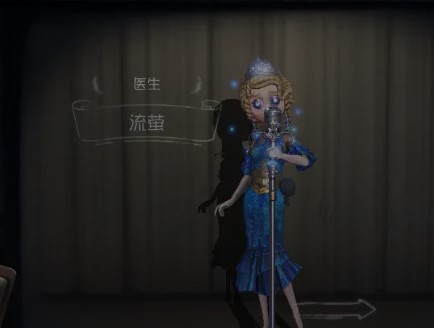 第五人格人物介绍在哪里看