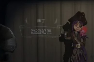 第五人格人物介绍在哪里看 第五人格人物介绍在哪里看
