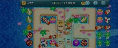 保卫萝卜深海第15关攻略 保卫萝卜深海第15关攻略