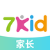 7kid家长端