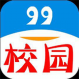 99校园