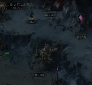 地下城堡3邪恶金币怎么获得 地下城堡3邪恶金币怎么获得