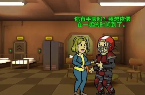 辐射避难所游戏攻略 辐射避难所游戏攻略