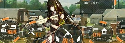 少女前线caws怎么样 少女前线caws怎么样