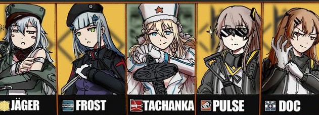 少女前线caws怎么样