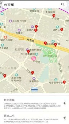 高清卫星地图2016游戏截图4