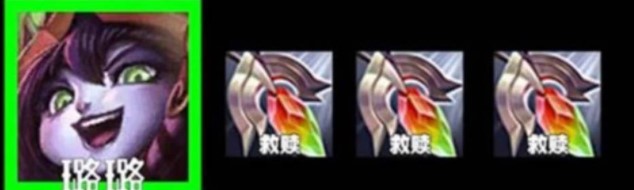 金铲铲之战最新最恶心阵容