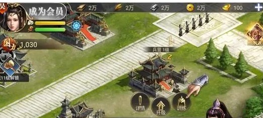烽火十八州武将马超怎么样 烽火十八州武将马超怎么样