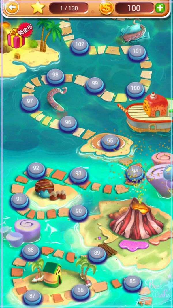 开心消鱼儿新春版游戏截图3