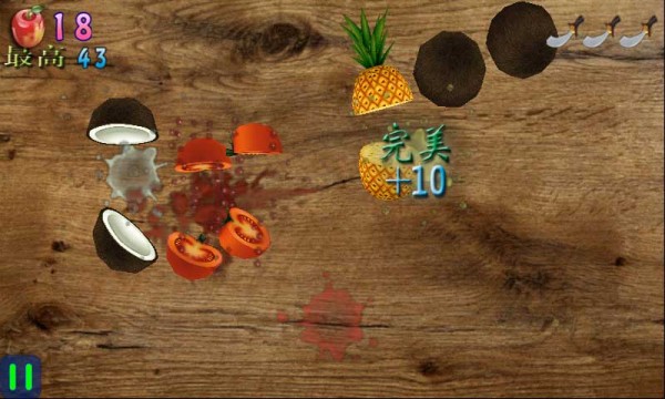 天天切西瓜游戏截图1