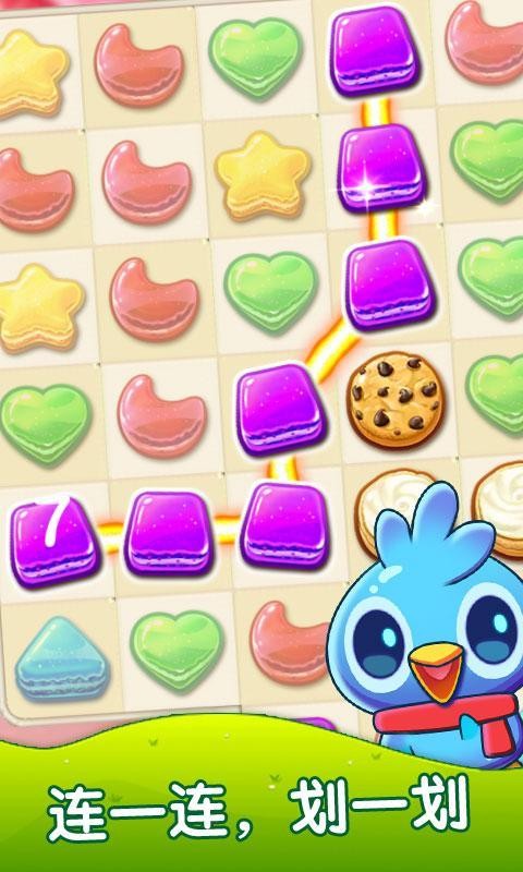 天天萌萌消游戏截图3