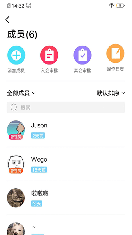 闲徕售卡后台游戏截图2