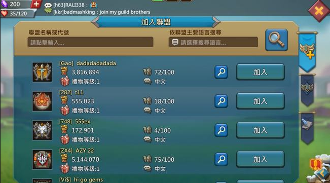 王国纪元白嫖玩法攻略