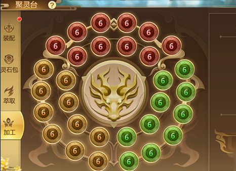 蜀门手游职业技能加点
