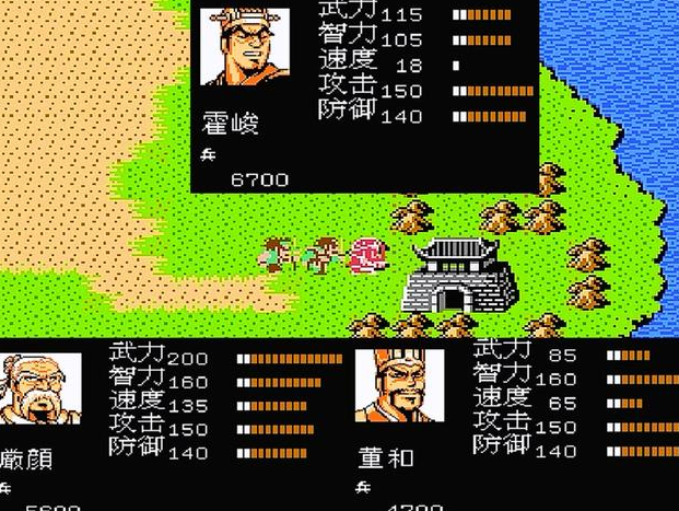 吞食天地2武将属性介绍 吞食天地2武将属性介绍