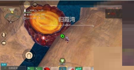创造与魔法熔岩龟在哪里
