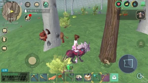 创造与魔法牛筋怎么弄 创造与魔法牛筋怎么弄