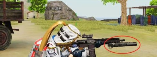 荒野行动M27配件用哪些 荒野行动M27配件用哪些