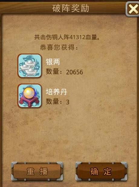 大掌门赚钱经验与技巧总结 大掌门赚钱经验与技巧总结