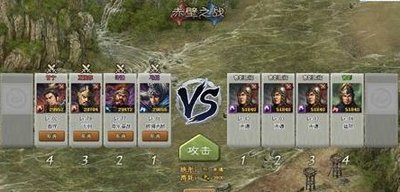 攻城掠地怎么过曹彰