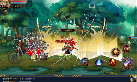 时空猎人枪炮师觉醒 时空猎人枪炮师觉醒