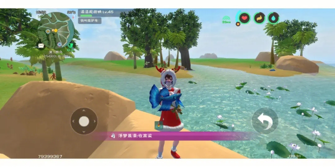 创造与魔法胡椒鲤鱼尾怎么做