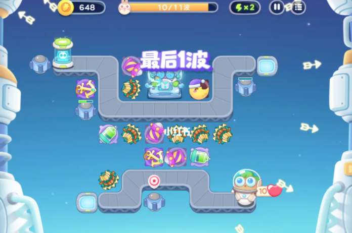 保卫萝卜4太空穿越52关攻略