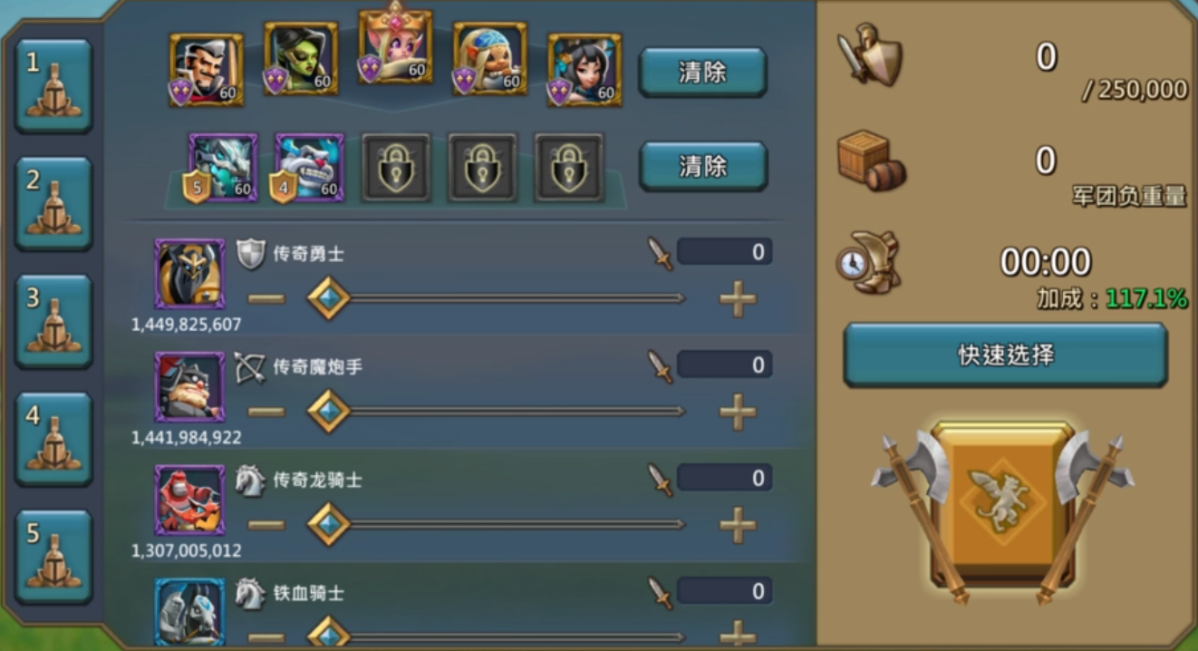 王国纪元契约魔物有什么用