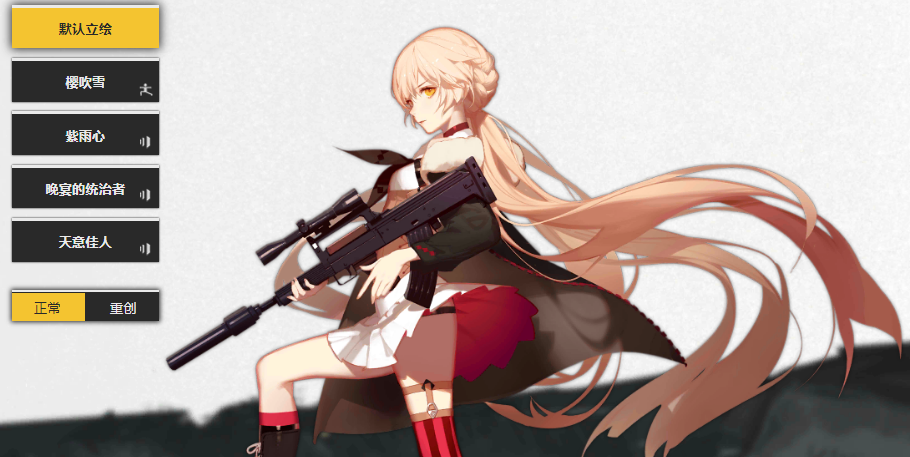 少女前线ots14获得方式 少女前线ots14获得方式