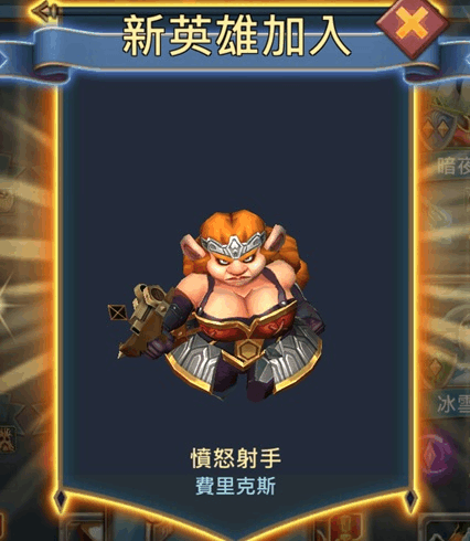 王国纪元哪些英雄值得培养初始