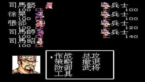 吞噬天地2司马懿怎么打 吞噬天地2司马懿怎么打