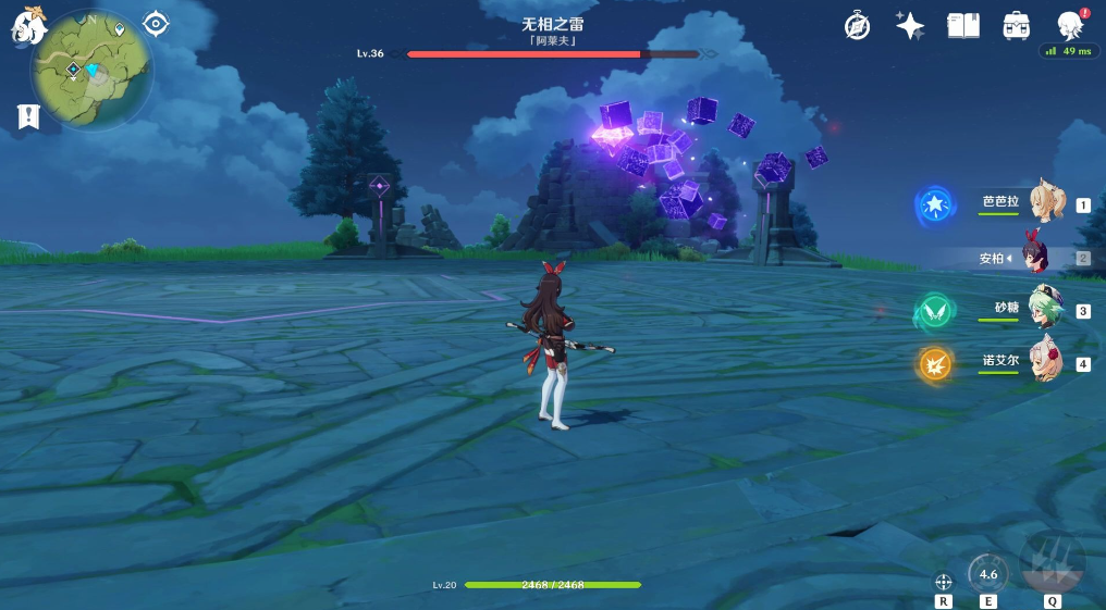 原神安柏怎么打无相之雷